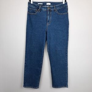 Ava & Viv High Rise 90s Straight Dark Wash Blue Jeans size 16